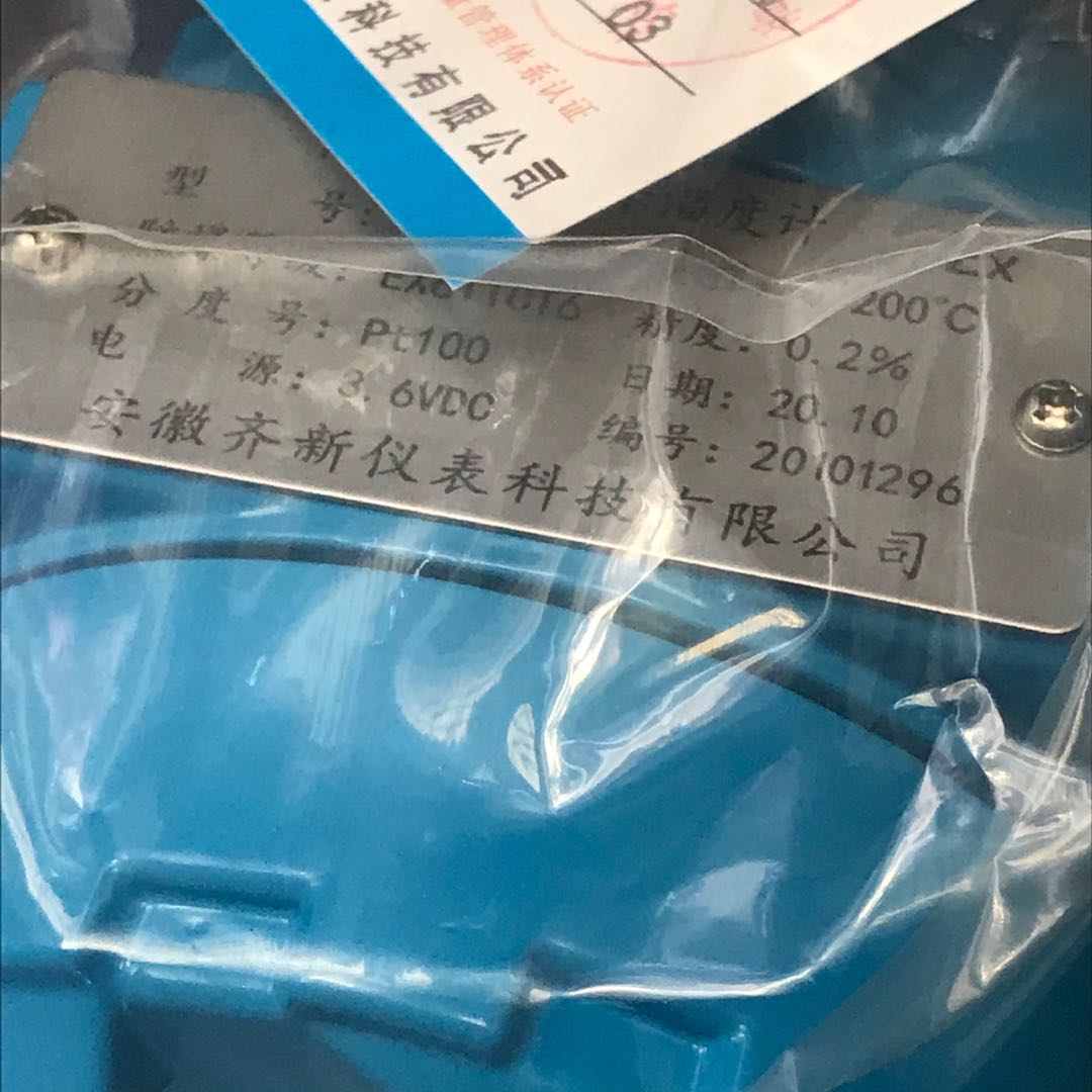 16048054656826.jpg 005.jpg